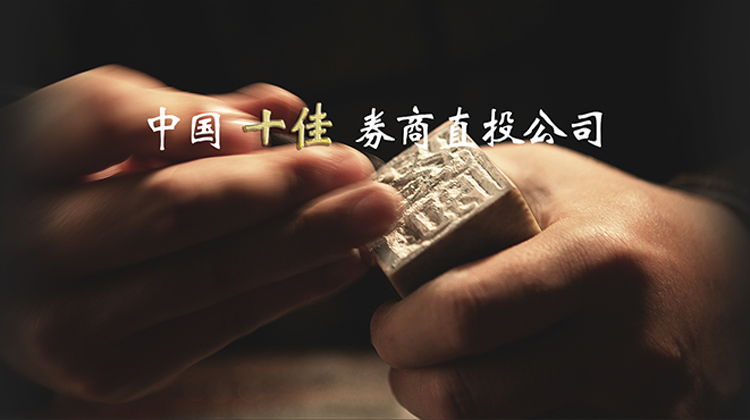 上海网站公司