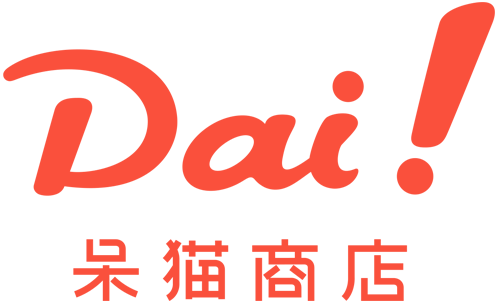 涵智品牌 涵智设计